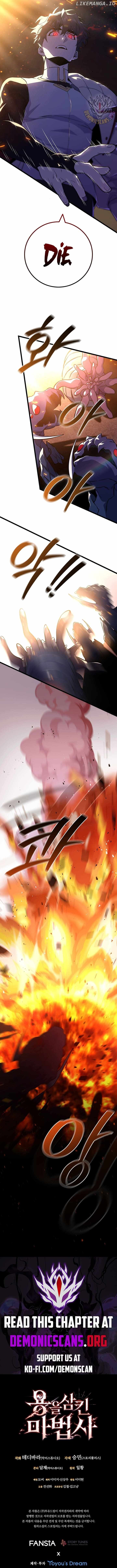 Dragon Devouring Mage Chapter 85 Page 14