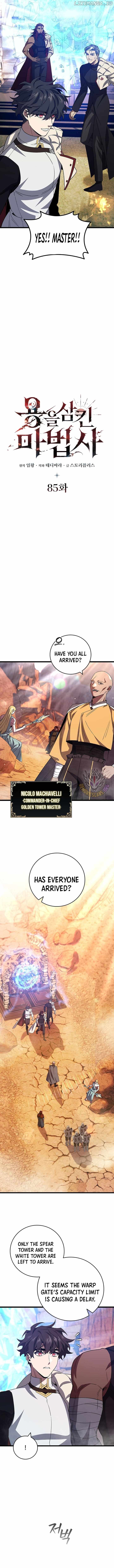 Dragon Devouring Mage Chapter 85 Page 3