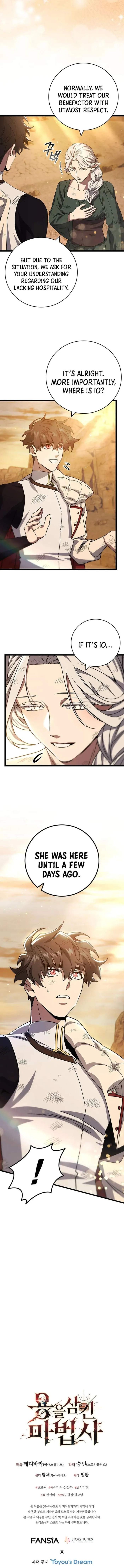 Dragon Devouring Mage Chapter 86 Page 12