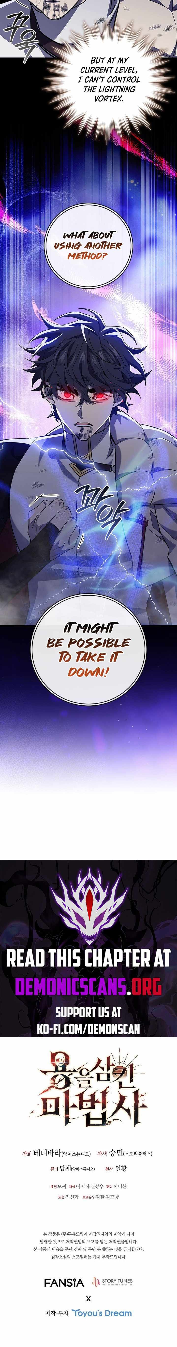 Dragon Devouring Mage Chapter 91 Page 16