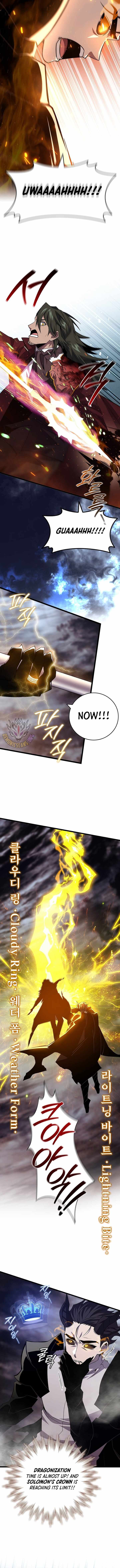 Dragon Devouring Mage Chapter 96 Page 11