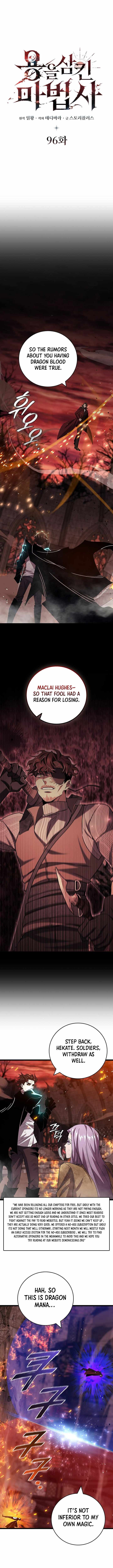 Dragon Devouring Mage Chapter 96 Page 6