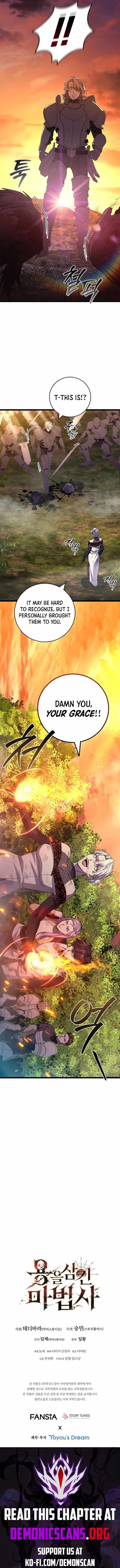 Dragon Devouring Mage Chapter 97 Page 15