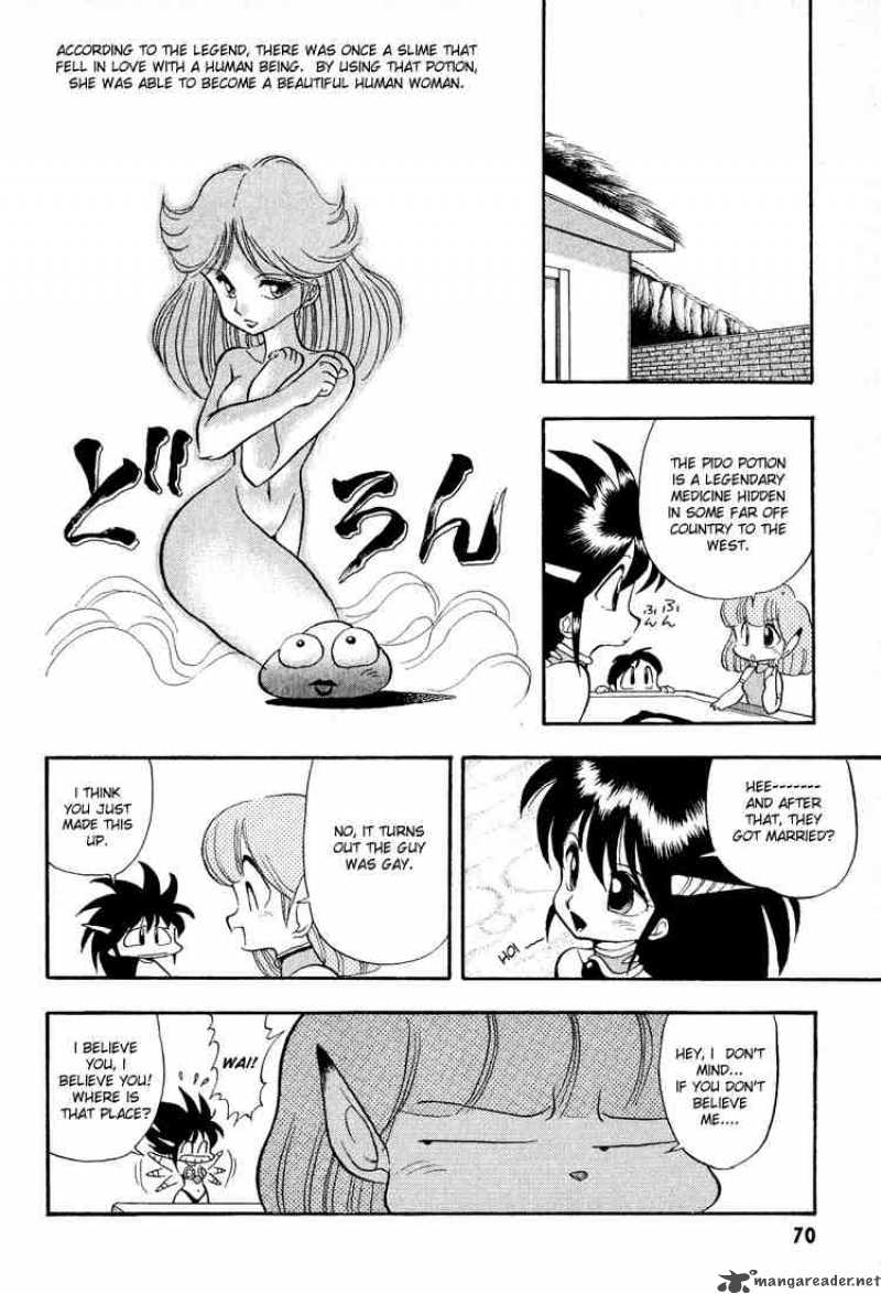 Dragon Half Chapter 4 Page 12