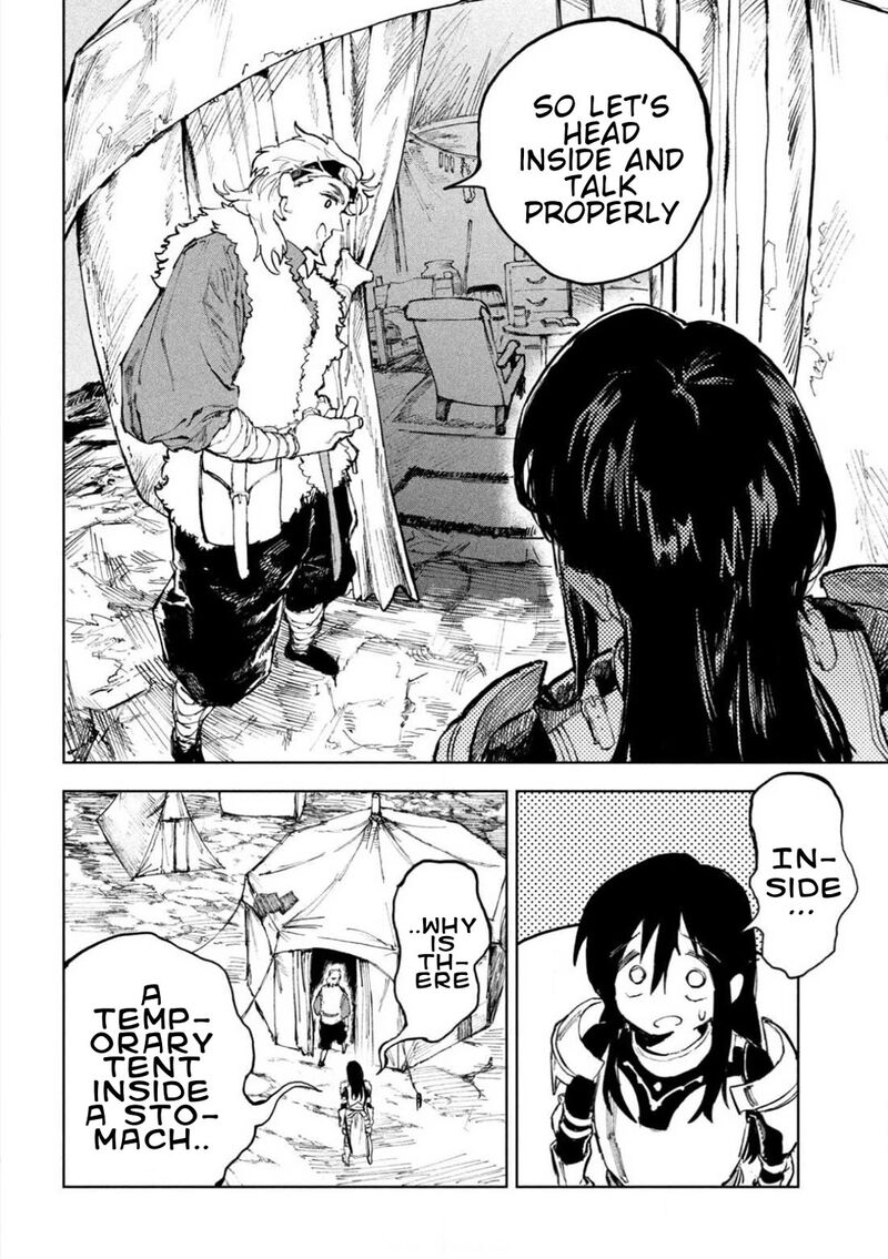 Dragon No I De Oyasumi Chapter 1 Page 17