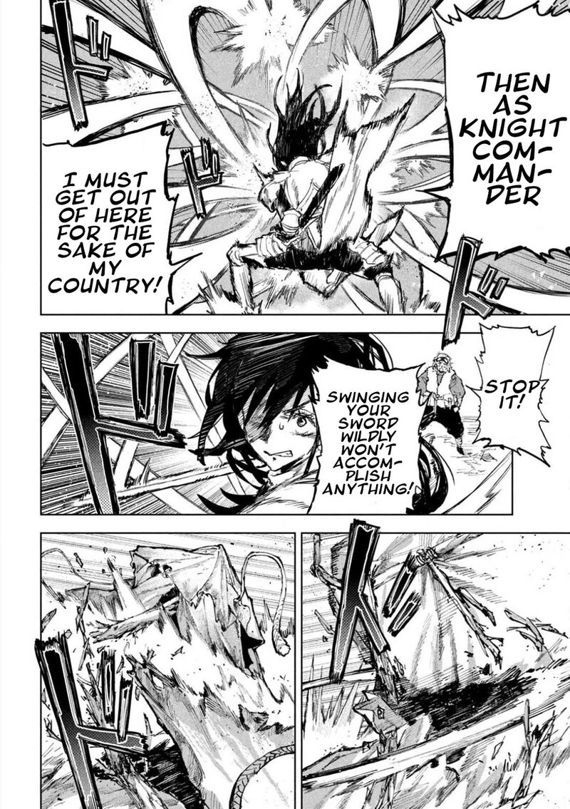 Dragon No I De Oyasumi Chapter 1 Page 27