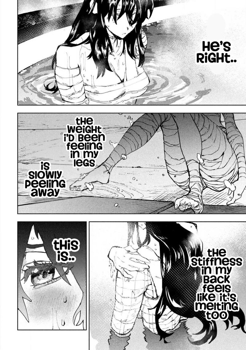 Dragon No I De Oyasumi Chapter 1 Page 41