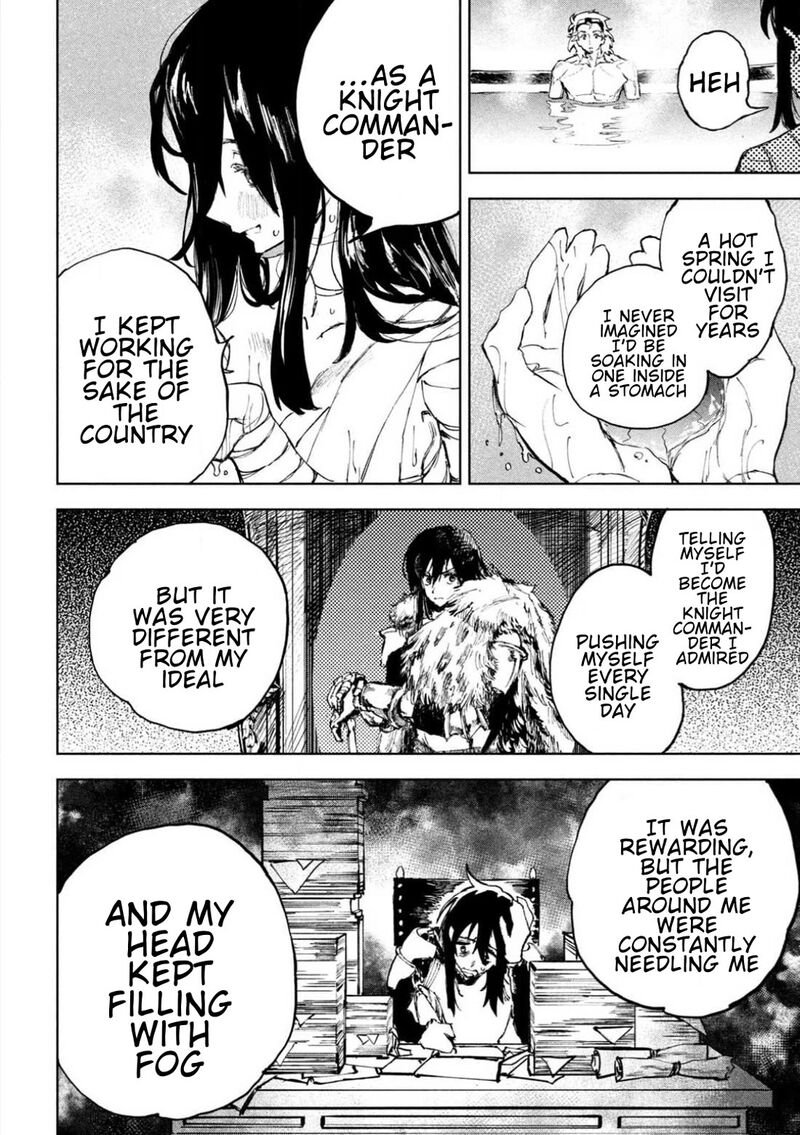 Dragon No I De Oyasumi Chapter 1 Page 43