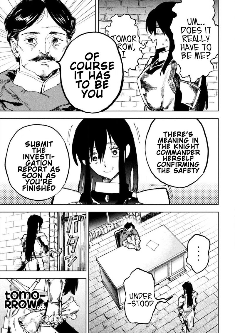 Dragon No I De Oyasumi Chapter 1 Page 7