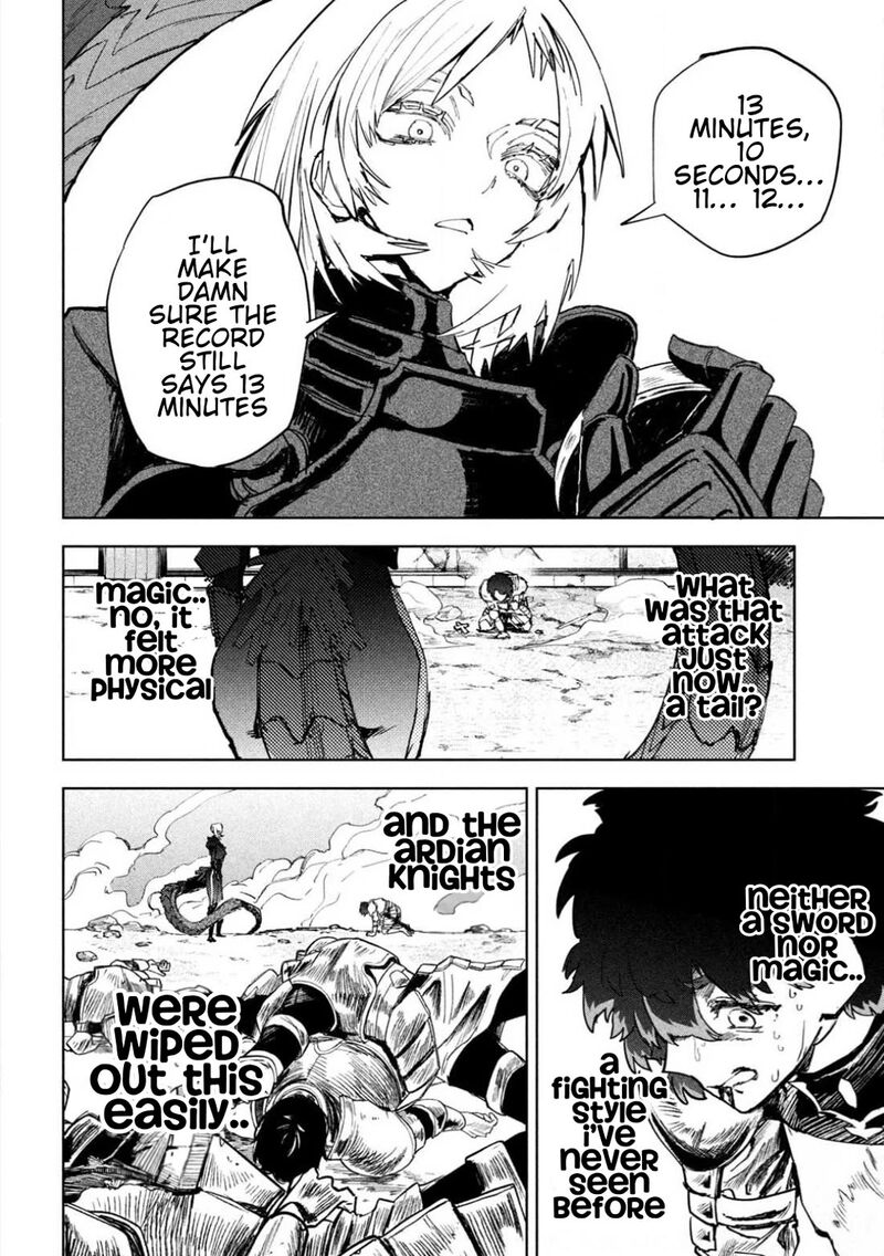 Dragon No I De Oyasumi Chapter 10 Page 16
