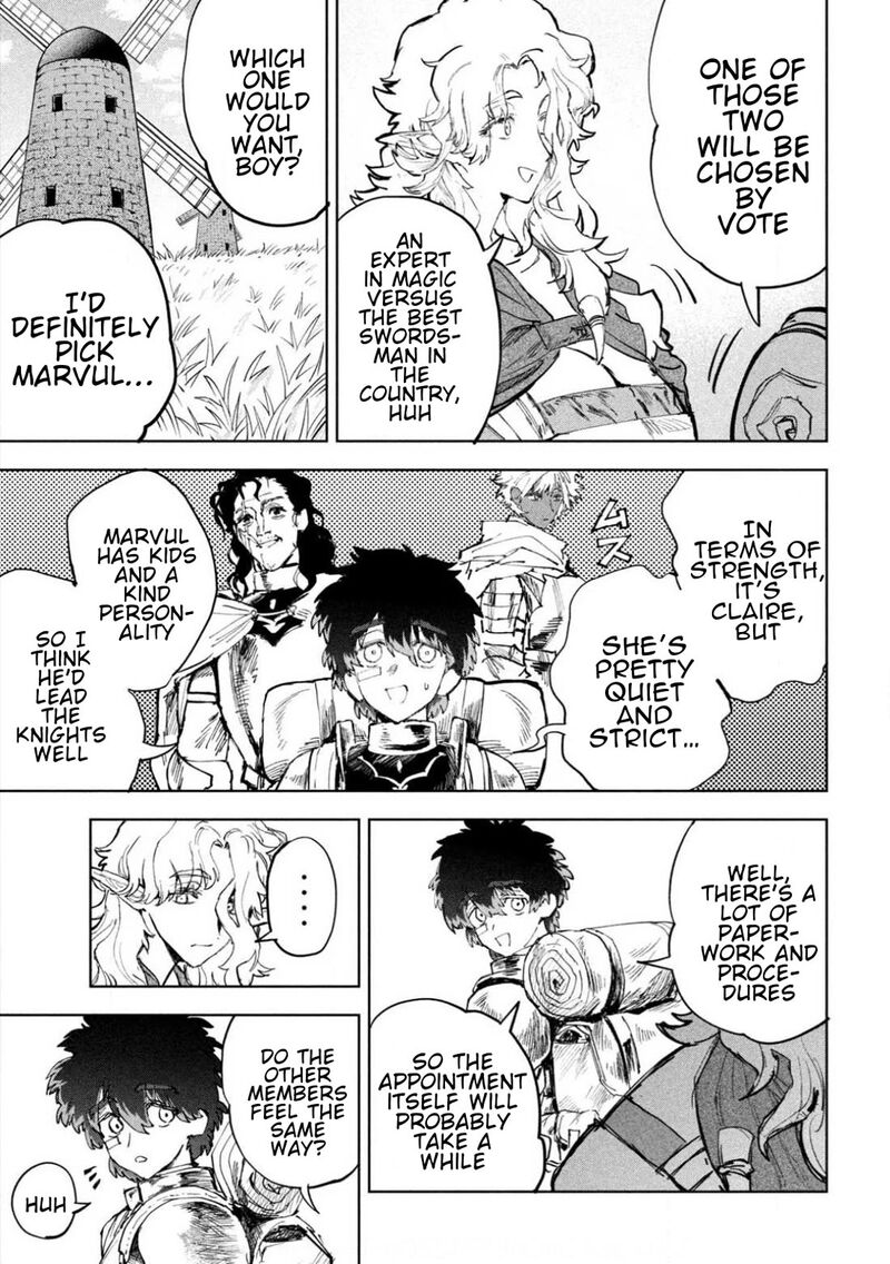 Dragon No I De Oyasumi Chapter 10 Page 5