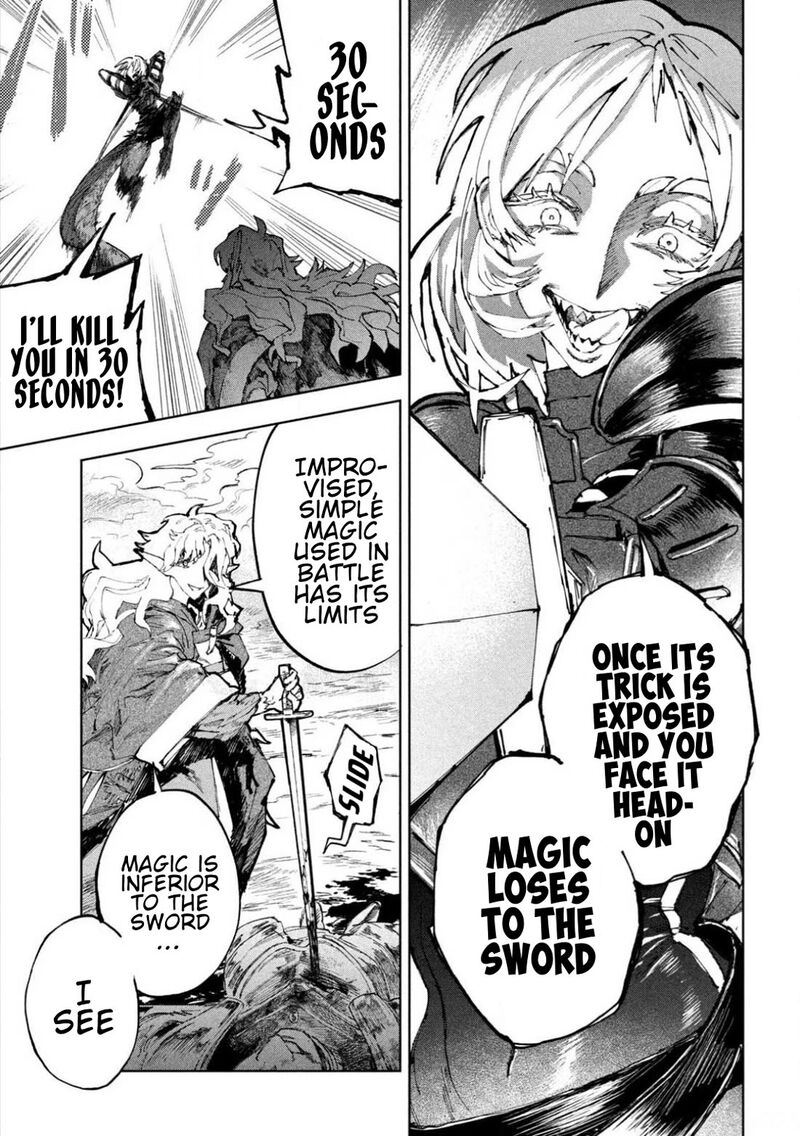 Dragon No I De Oyasumi Chapter 11 Page 11