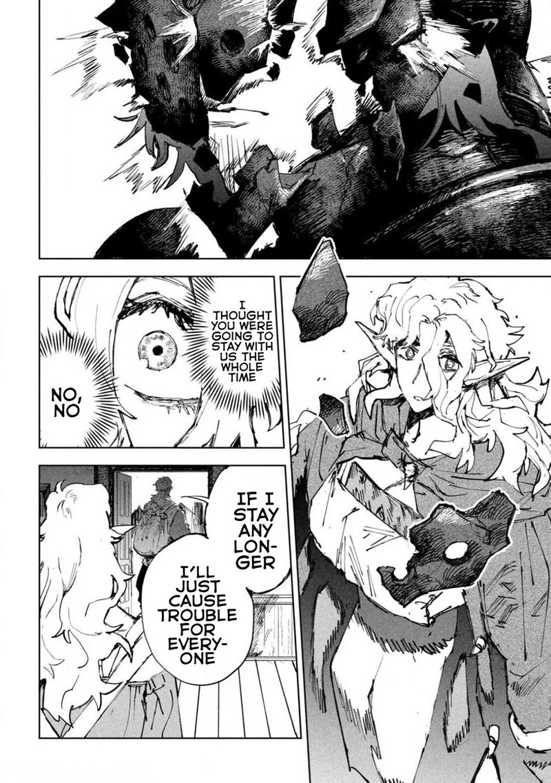 Dragon No I De Oyasumi Chapter 11 Page 22