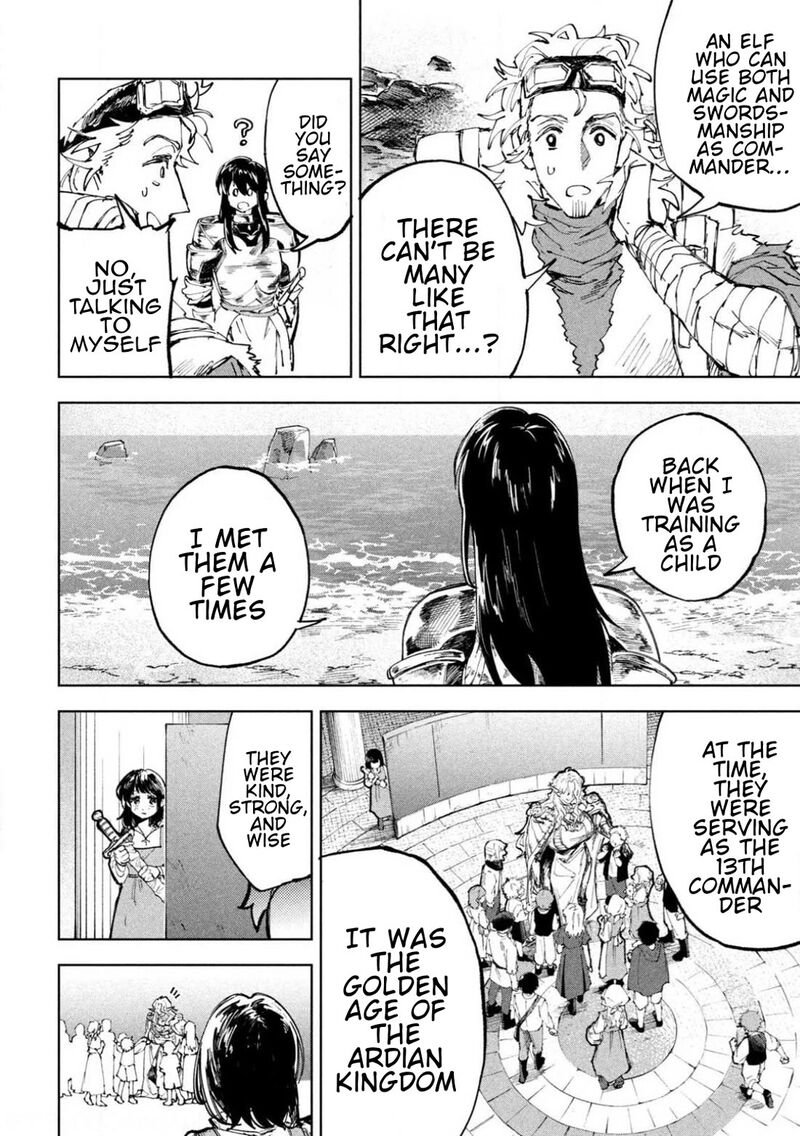 Dragon No I De Oyasumi Chapter 11 Page 5