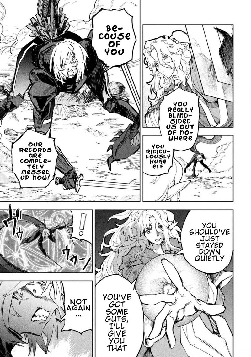 Dragon No I De Oyasumi Chapter 11 Page 9