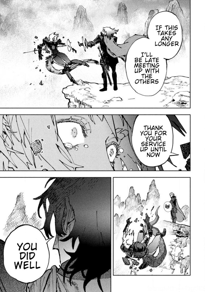 Dragon No I De Oyasumi Chapter 12 Page 13