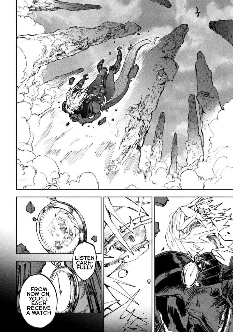 Dragon No I De Oyasumi Chapter 12 Page 14