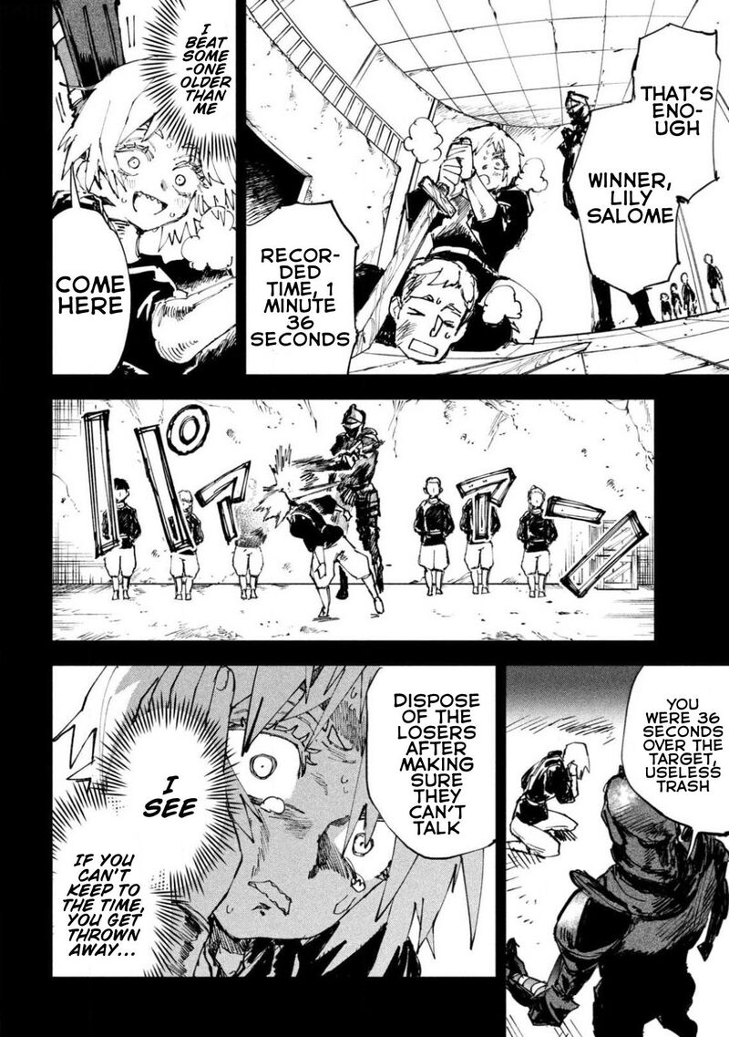 Dragon No I De Oyasumi Chapter 12 Page 16