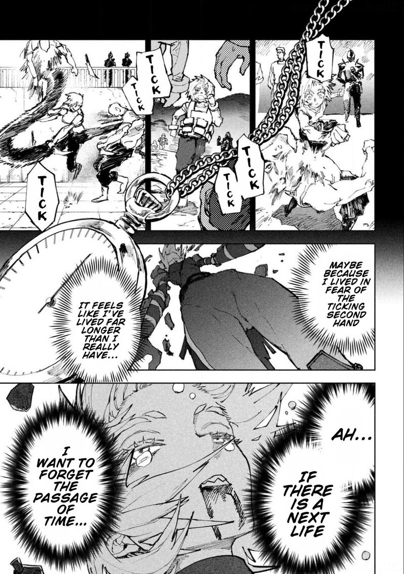 Dragon No I De Oyasumi Chapter 12 Page 17