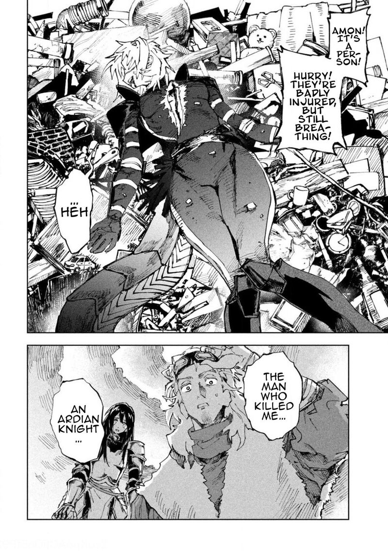 Dragon No I De Oyasumi Chapter 12 Page 19