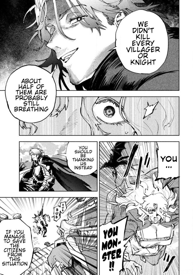 Dragon No I De Oyasumi Chapter 12 Page 3