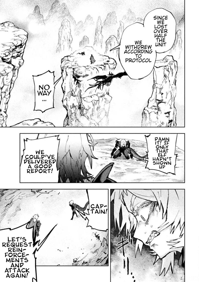 Dragon No I De Oyasumi Chapter 12 Page 7