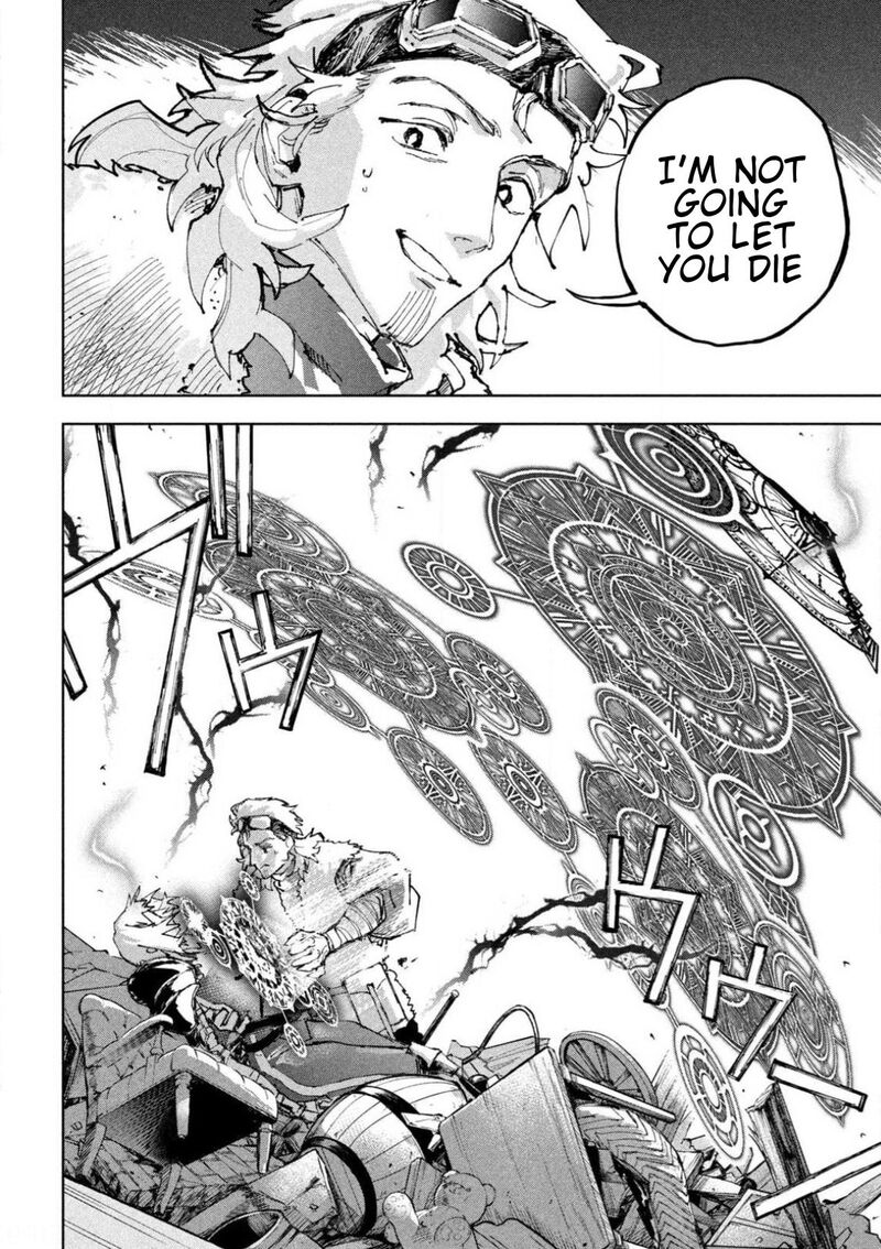 Dragon No I De Oyasumi Chapter 13 Page 10