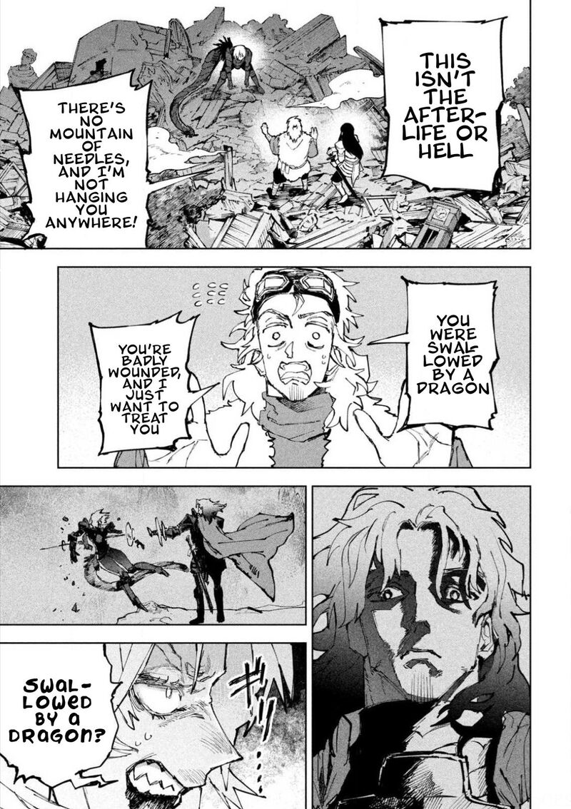 Dragon No I De Oyasumi Chapter 13 Page 3