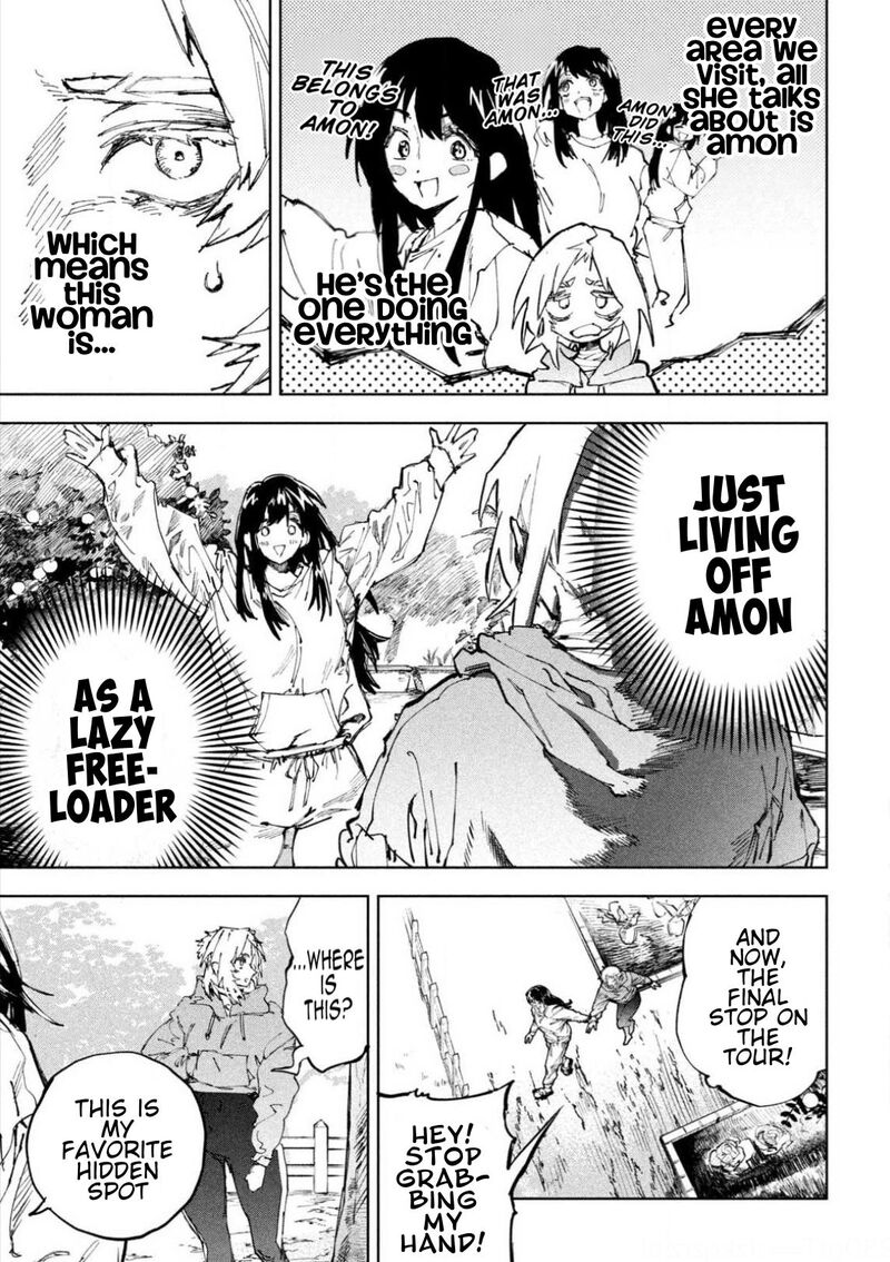 Dragon No I De Oyasumi Chapter 14 Page 11