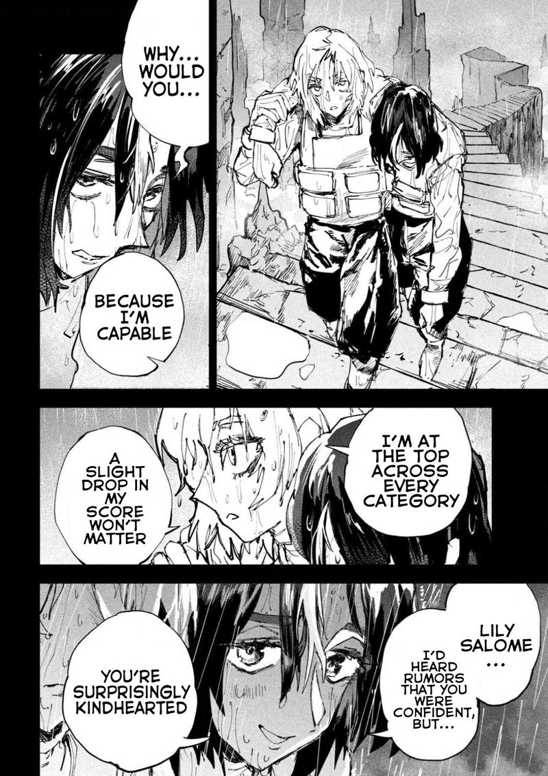 Dragon No I De Oyasumi Chapter 14 Page 2