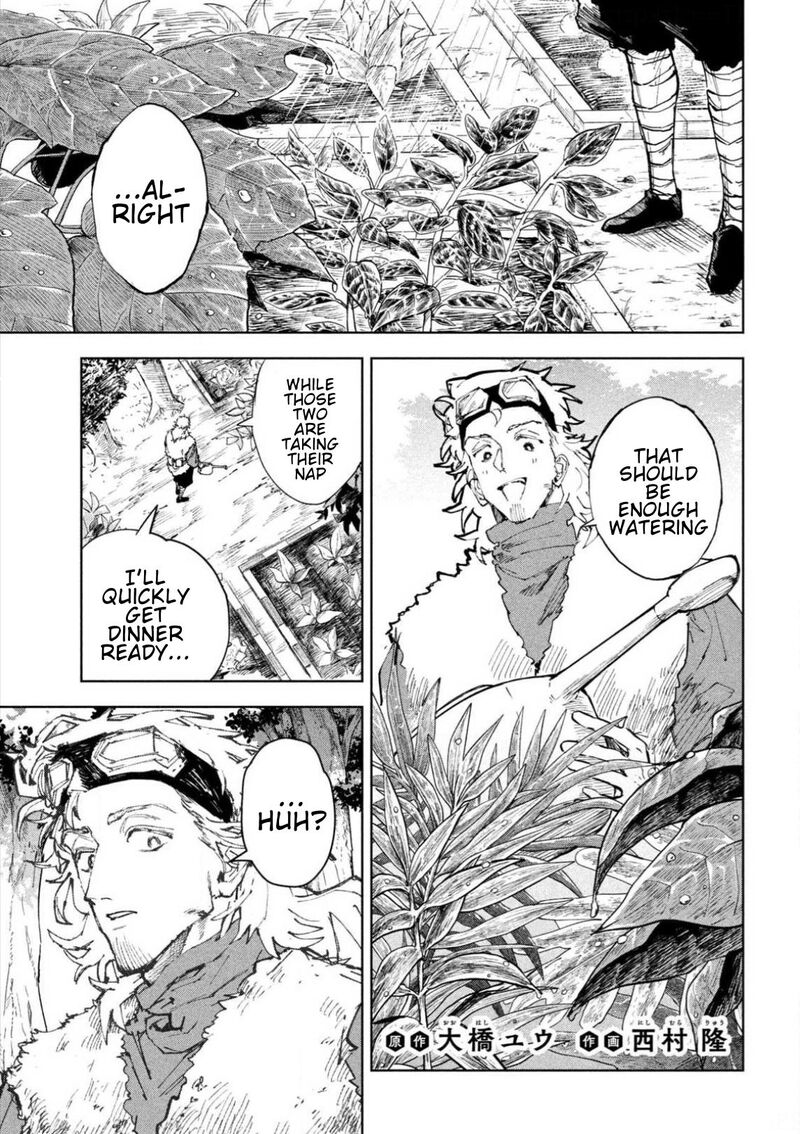 Dragon No I De Oyasumi Chapter 15 Page 1