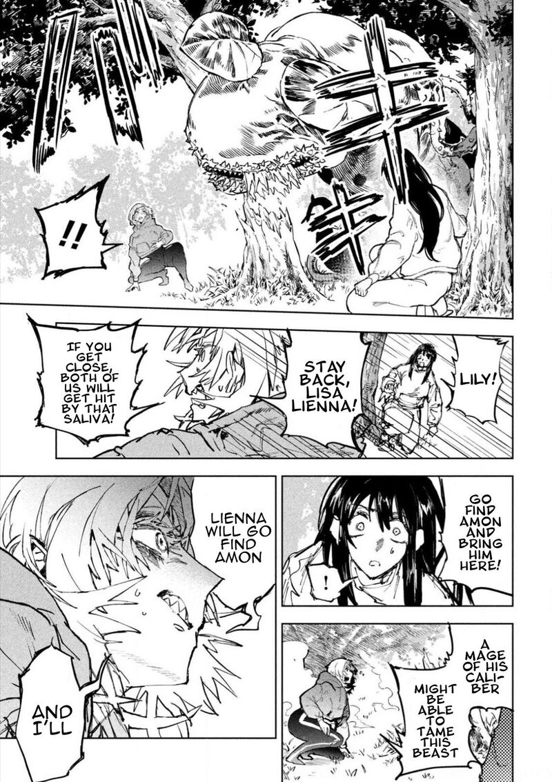 Dragon No I De Oyasumi Chapter 15 Page 11