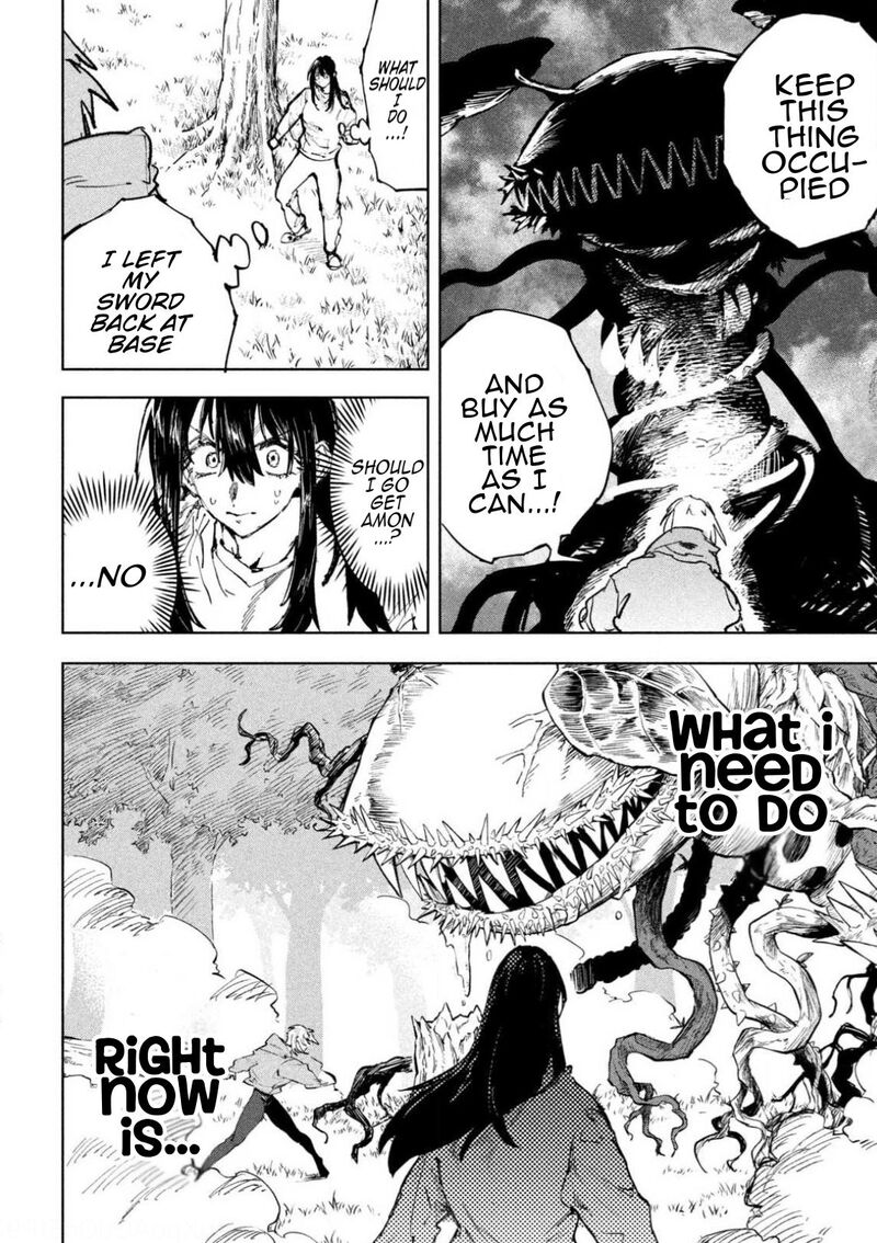 Dragon No I De Oyasumi Chapter 15 Page 12
