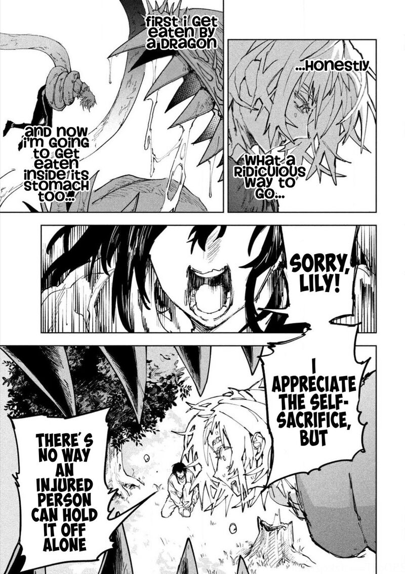 Dragon No I De Oyasumi Chapter 15 Page 15