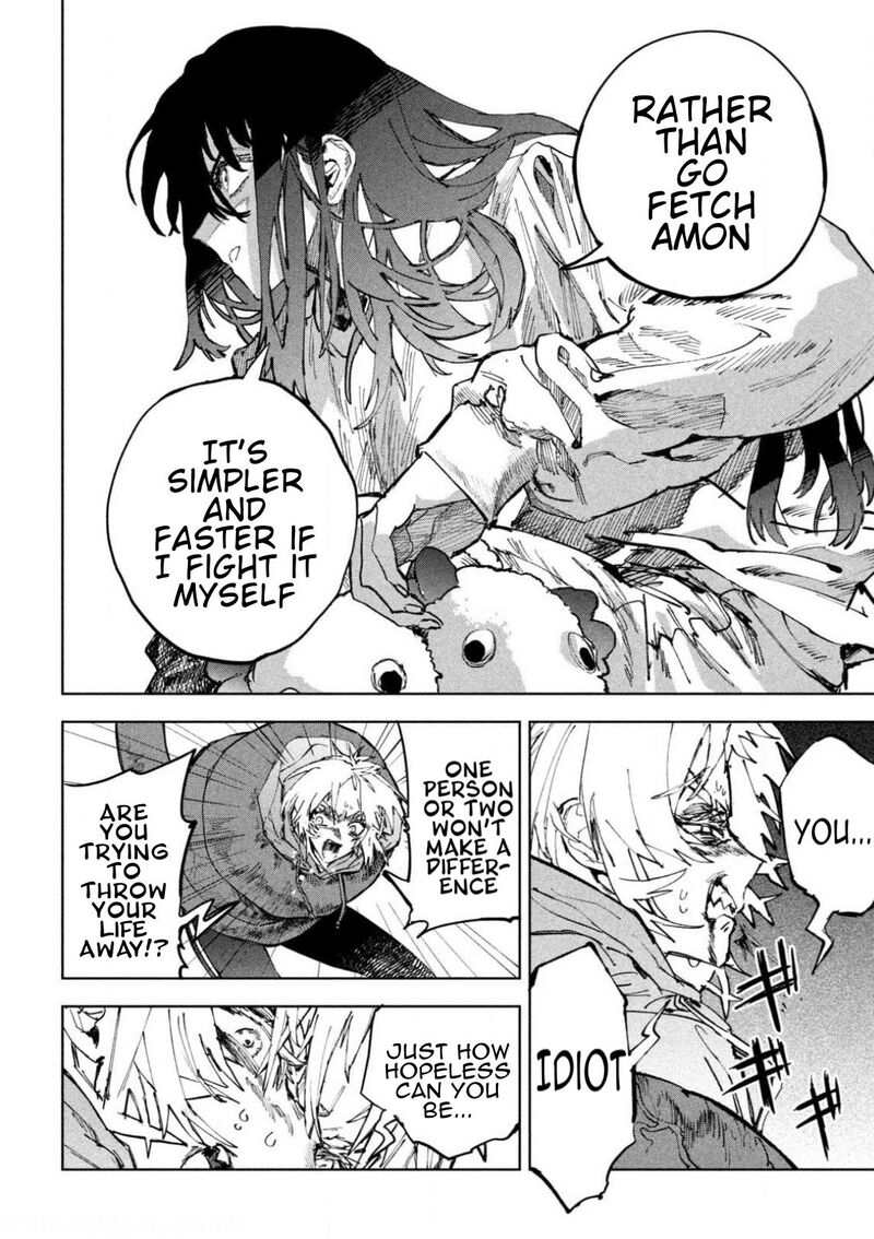 Dragon No I De Oyasumi Chapter 15 Page 16