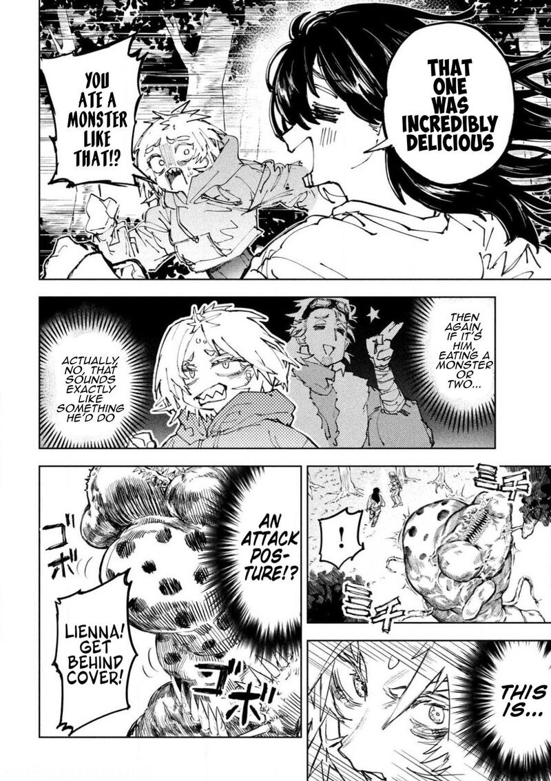 Dragon No I De Oyasumi Chapter 15 Page 8