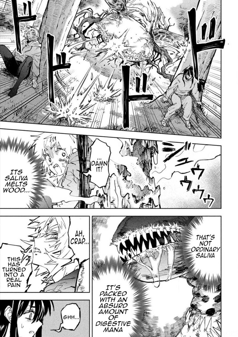 Dragon No I De Oyasumi Chapter 15 Page 9