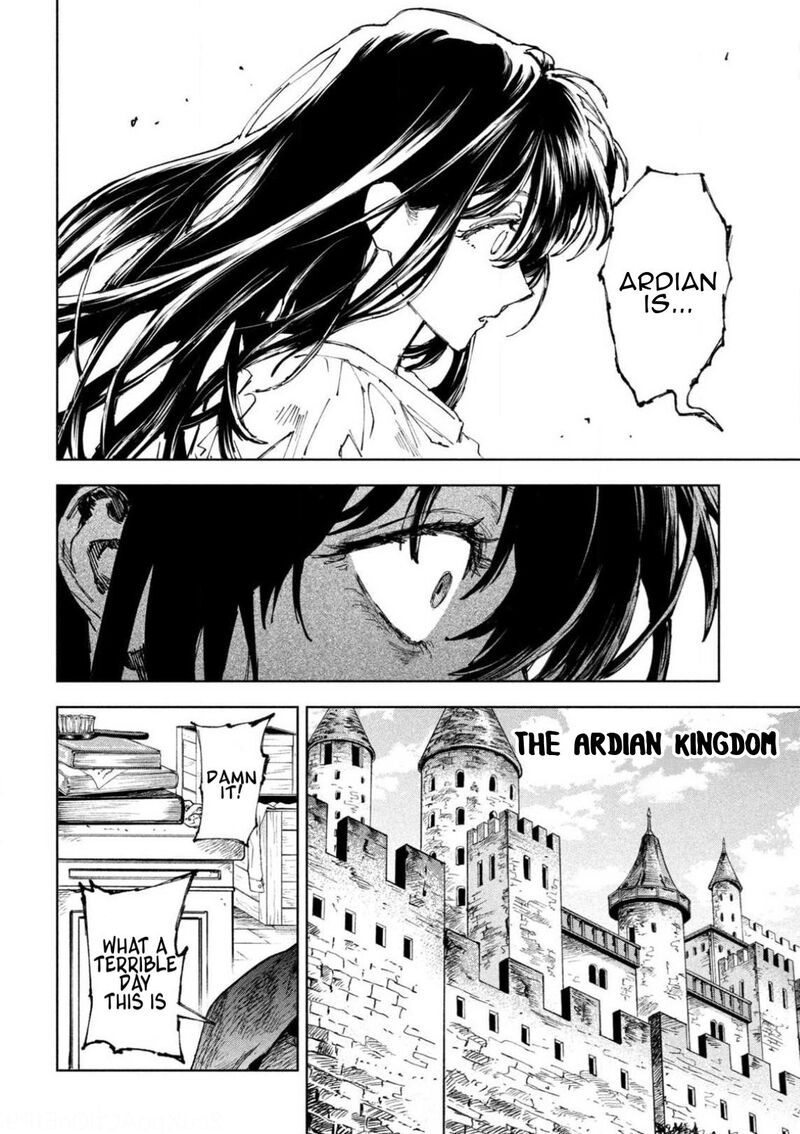 Dragon No I De Oyasumi Chapter 16 Page 19