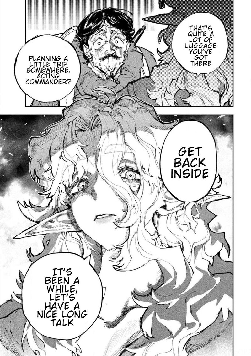 Dragon No I De Oyasumi Chapter 16 Page 22