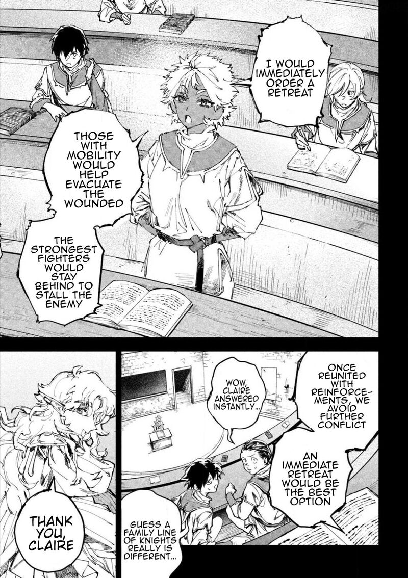 Dragon No I De Oyasumi Chapter 16 Page 4