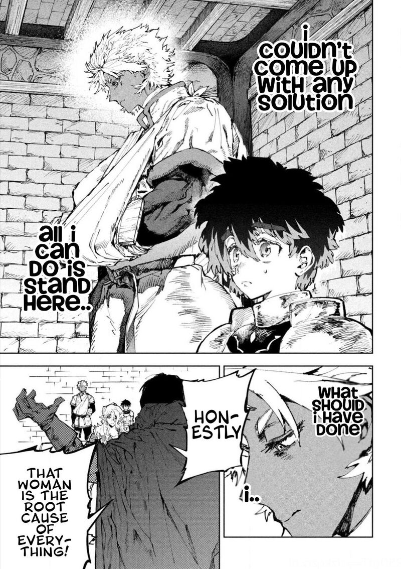 Dragon No I De Oyasumi Chapter 17 Page 13