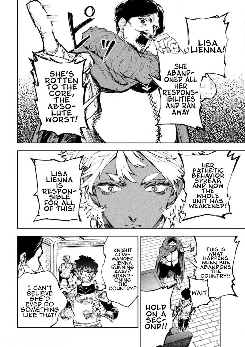 Dragon No I De Oyasumi Chapter 17 Page 14