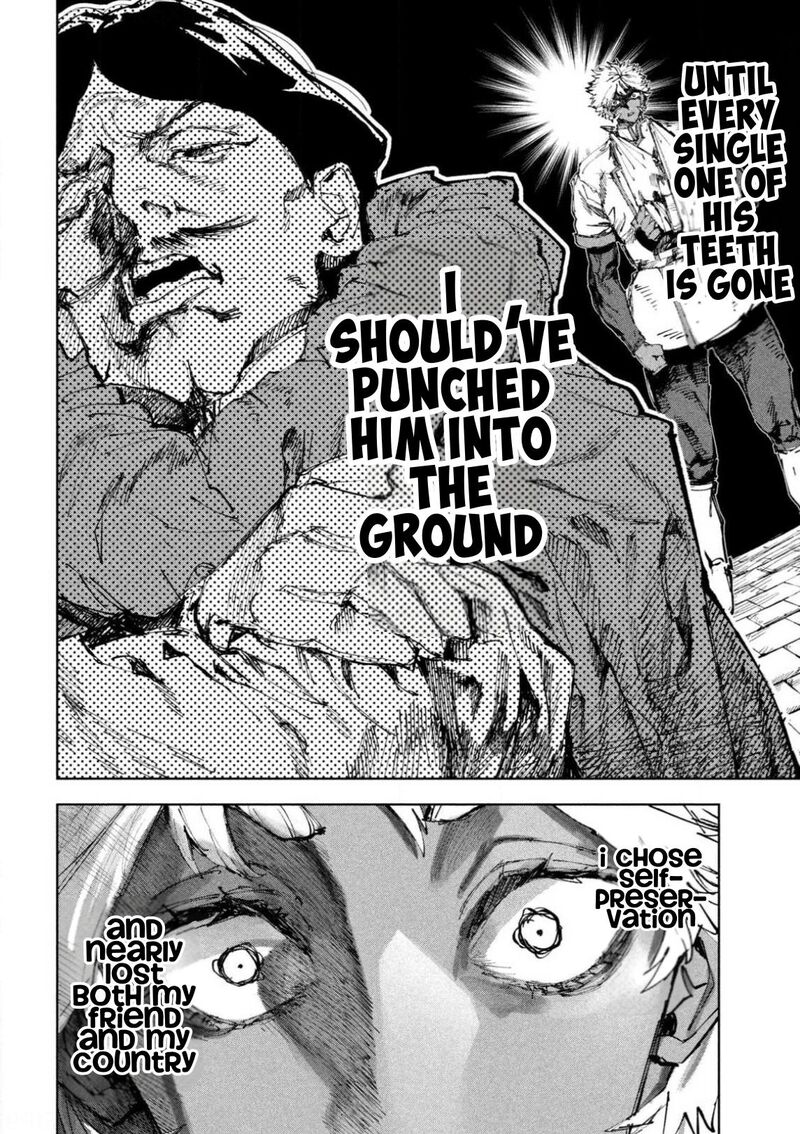 Dragon No I De Oyasumi Chapter 17 Page 16