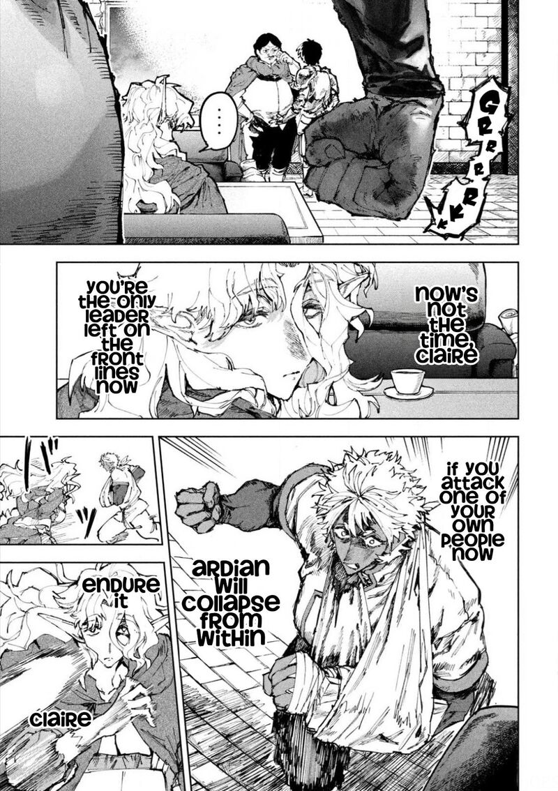 Dragon No I De Oyasumi Chapter 17 Page 17