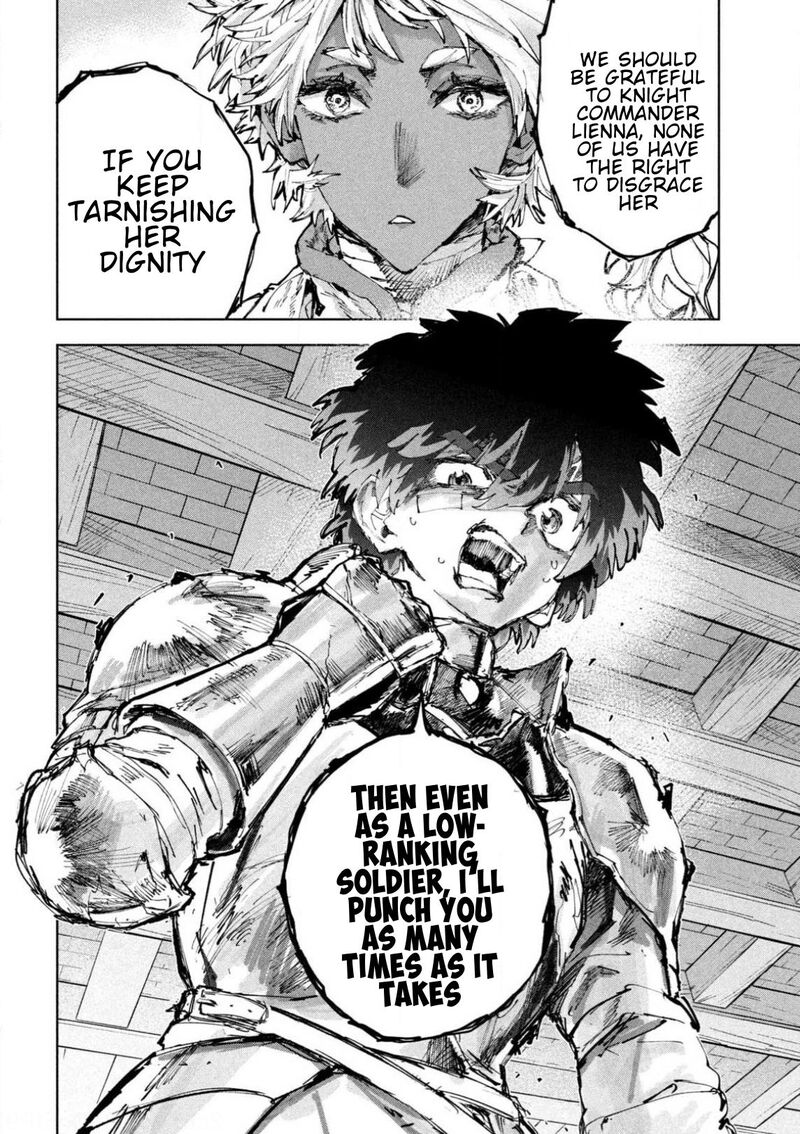 Dragon No I De Oyasumi Chapter 17 Page 19
