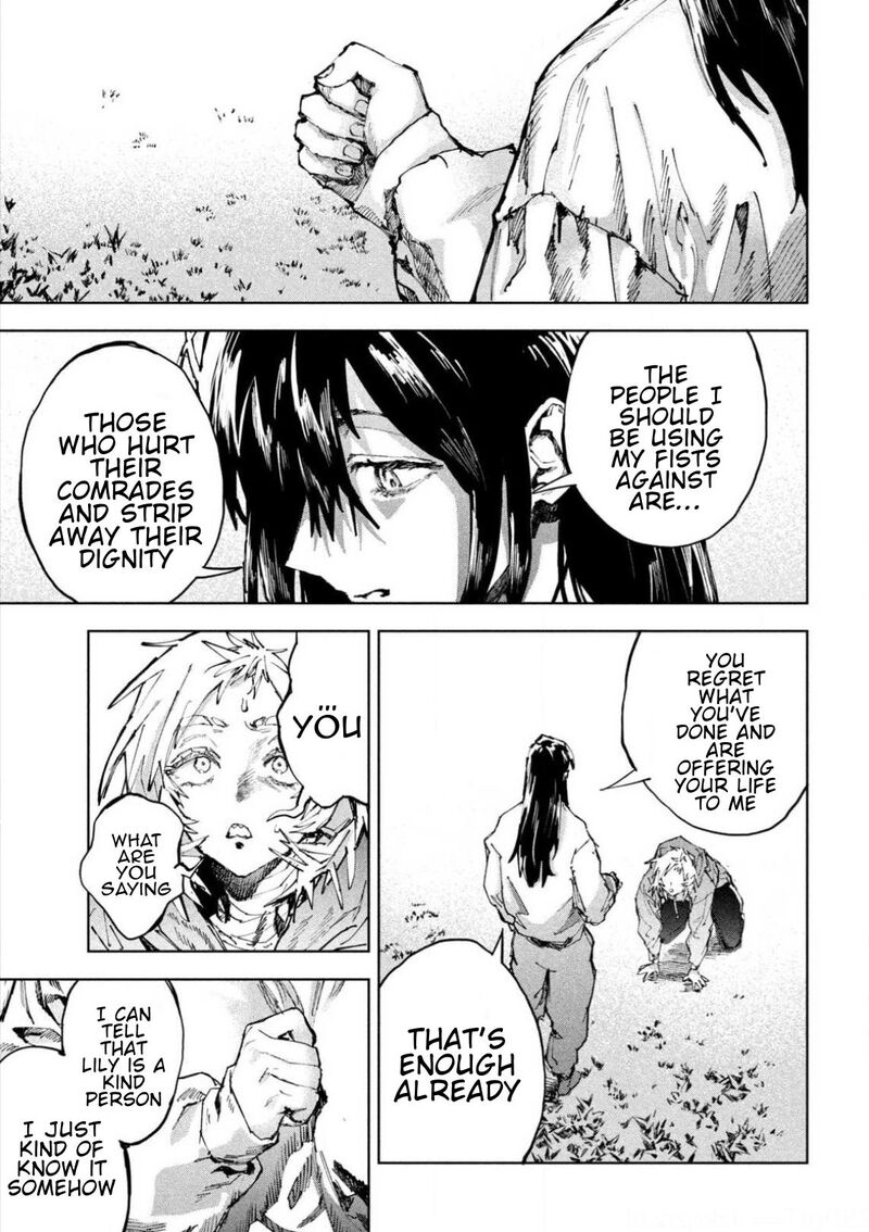 Dragon No I De Oyasumi Chapter 17 Page 20