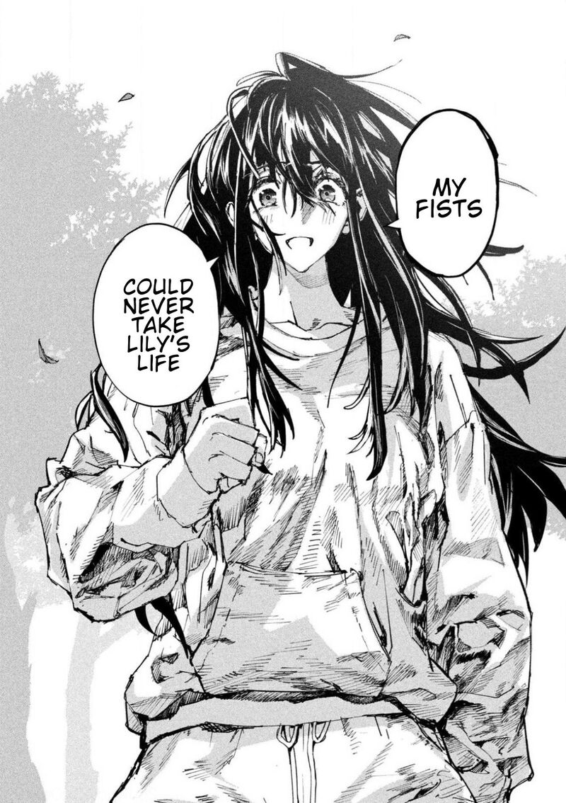 Dragon No I De Oyasumi Chapter 17 Page 21