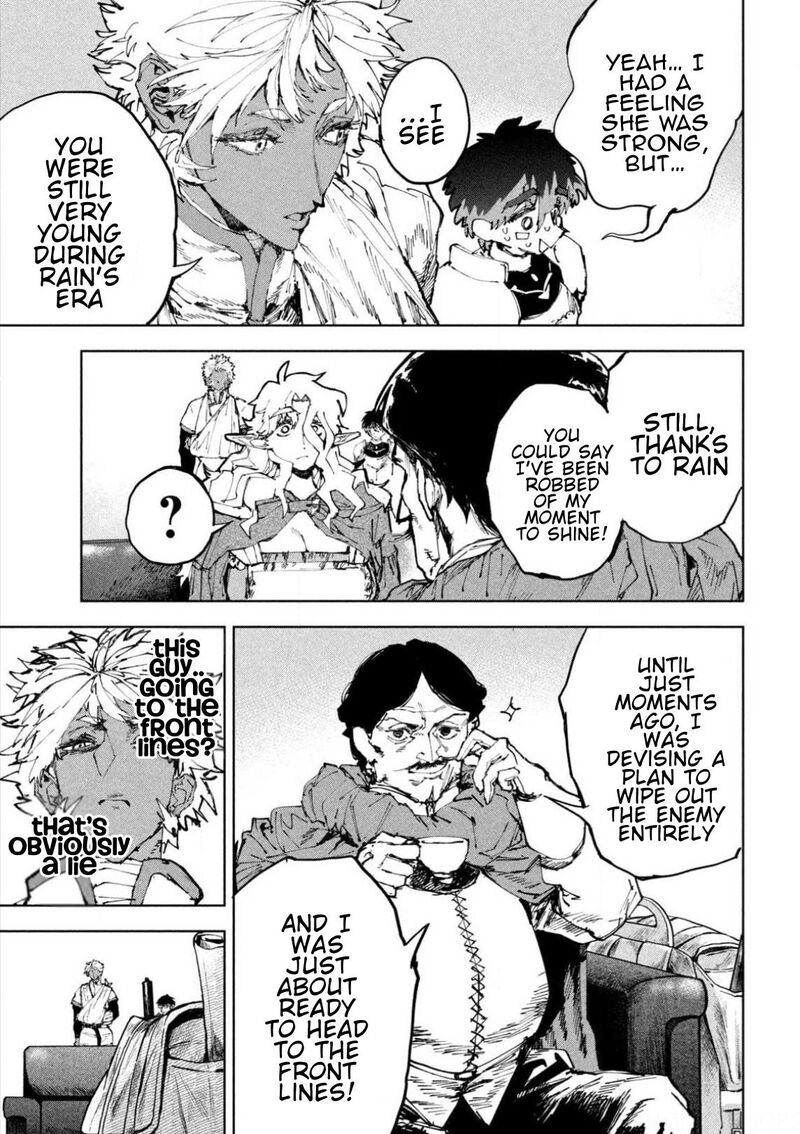 Dragon No I De Oyasumi Chapter 17 Page 3