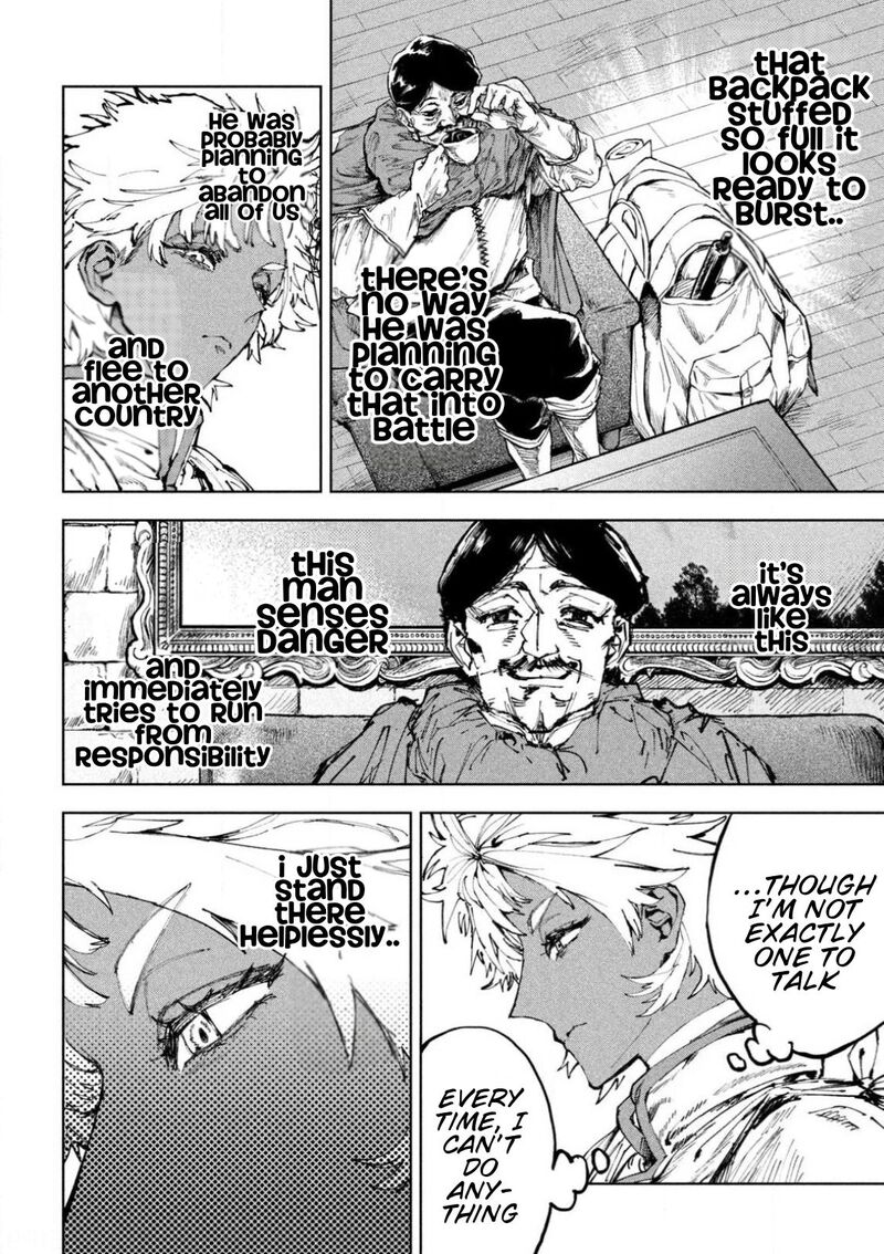 Dragon No I De Oyasumi Chapter 17 Page 4