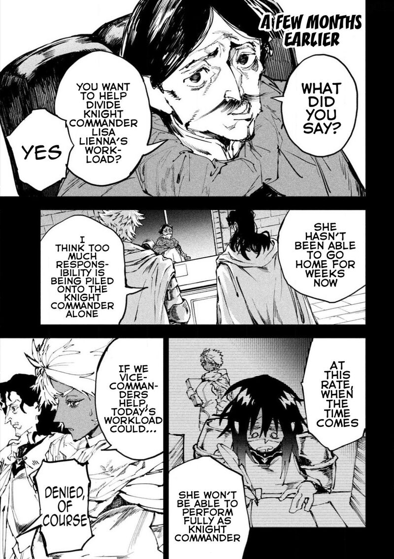 Dragon No I De Oyasumi Chapter 17 Page 5